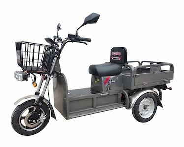 Haolin  HL1200DZH7 Electric tricycle