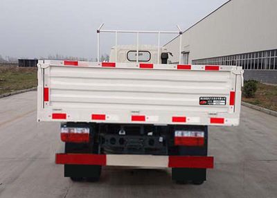 Chufeng  HQG1040GD5 Truck