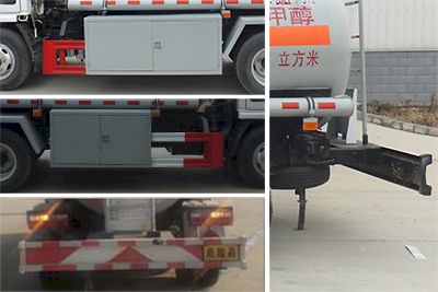 Chufeng  HQG5070GRY5EQ Flammable liquid tank transport vehicle