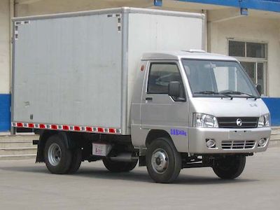 Kaima  KMC5023XXYA25D4 Box transport vehicle