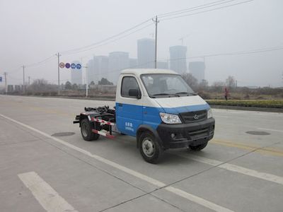 Jiutong  KR5030ZXXD4 detachable container garbage collector 