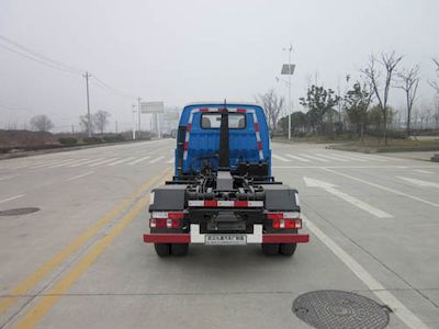 Jiutong  KR5030ZXXD4 detachable container garbage collector 