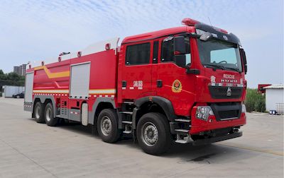 Luyako LXF5380GXFPM180H Foam fire truck