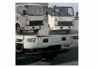 Qingzhuan  QDZ5251GJBZHG3WD1 Concrete mixing transport vehicle