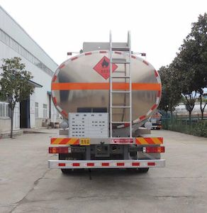 Xingshi  SLS5322GJYZ5 Refueling truck