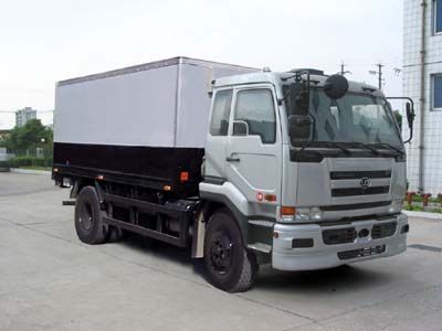 Seagull  SLX5190XYC Bulletproof cash transport vehicle