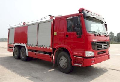 Chicken Ball  SZX5230TXFGF60I Dry powder fire truck