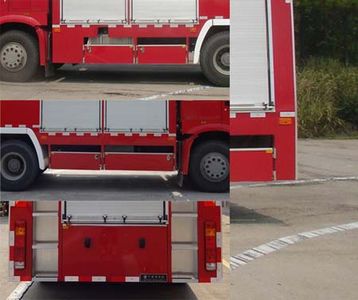 Chicken Ball  SZX5230TXFGF60I Dry powder fire truck