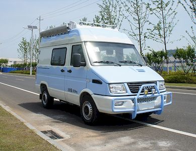 Zhongyi  SZY5040XDWN6 Mobile service vehicle