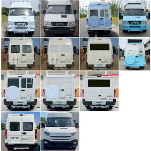 Zhongyi  SZY5040XDWN6 Mobile service vehicle