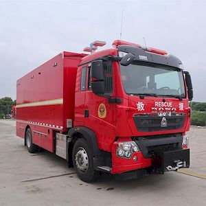 Wuyue  TAZ5126TXFQC60 Equipment fire truck