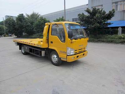 Yuehai  YH5040TQZ025P Obstacle clearing vehicle