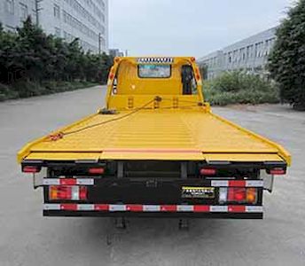 Yuehai  YH5040TQZ025P Obstacle clearing vehicle