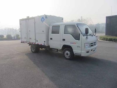 Feiqiu  ZJL5032XDWB5 Mobile service vehicle