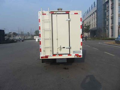 Feiqiu  ZJL5032XDWB5 Mobile service vehicle