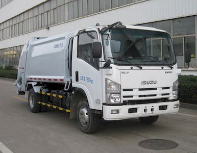 CIMC ZJV5072ZYSHBQ5 Compressed garbage truck