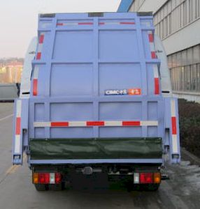 CIMC ZJV5072ZYSHBQ5 Compressed garbage truck