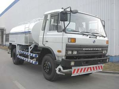 Zhongban Automobile ZLJ5130GSS Sprinkler truck