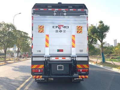 Zhenxiang Automobile Co., Ltd ZXT5160XZBE6 Equipment vehicle