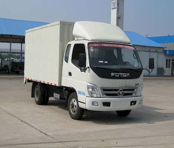 Foton  BJ5031XXYBC Box transport vehicle