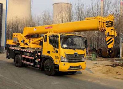 Foton  BJ5184JQZHPFG01 Car crane