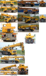 Foton  BJ5184JQZHPFG01 Car crane