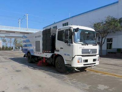 Hyde  CHD5167TXSA Washing and sweeping vehicle