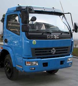 Cheng Liwei  CLW5070GSS3 Sprinkler truck