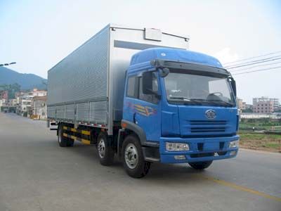 Shangyuan  GDY5200XYK3AE Wing opening box car