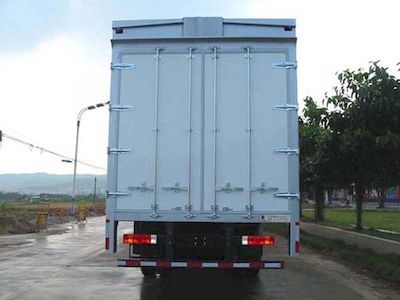 Shangyuan  GDY5200XYK3AE Wing opening box car