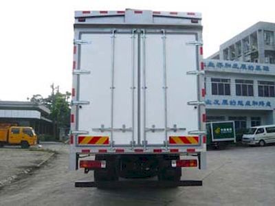 Shangyuan  GDY5200XYK3AE Wing opening box car