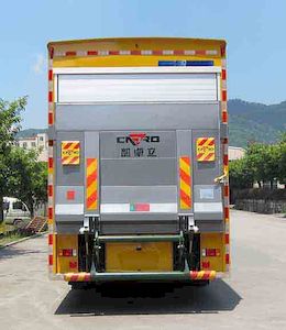 Haidexin  HDX5160TPSC5DFC0 High flow drainage emergency vehicle