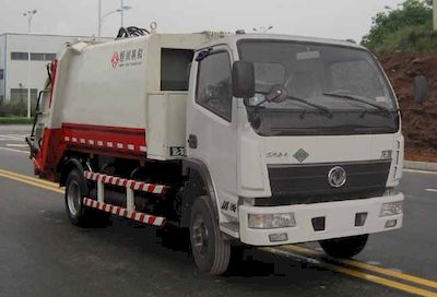 Hengrun HHR5070ZYSNG5EQCompressed garbage truck