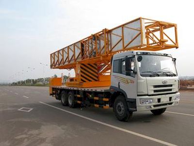 Hengrun  HHR5251JQJ16 Bridge inspection vehicle