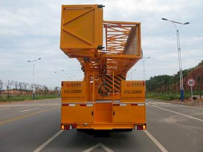 Hengrun  HHR5251JQJ16 Bridge inspection vehicle