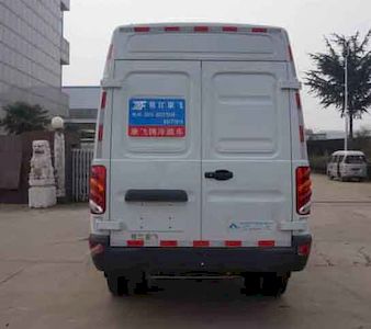 Kangfei  KFT5041XLC5F Refrigerated truck