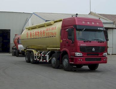 Liangxing brand automobile LX5311GFL Powder material transport vehicle