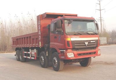 Xunli  LZQ3311ZSQ47B Dump truck