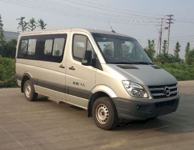 Kaiwo  NJL5040XDWBEV1 Pure electric mobile service vehicle