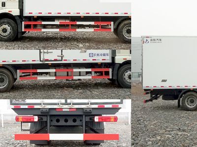 Qijing  QHV5180XLCCA6L4E6 Refrigerated truck