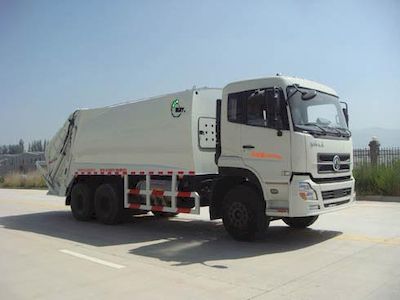 NEWWAY QXL5250ZYSL Compressed garbage truck