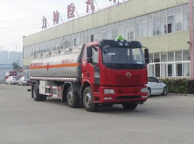 Xingshi SLS5263GYYC5Oil tanker