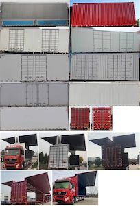 Shaanxi Automobile SX5189XYKLA501F2 Wing opening box car