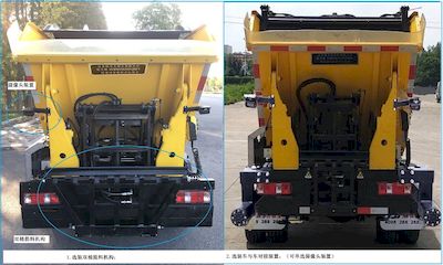 Yinbao  SYB5033ZZZEQBEV Pure electric self loading and unloading garbage truck