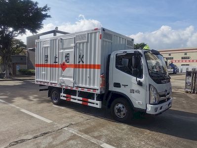 Shunzhao  SZP5041XRQBJ4 Flammable gas box transport vehicle