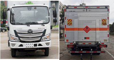 Shunzhao  SZP5041XRQBJ4 Flammable gas box transport vehicle