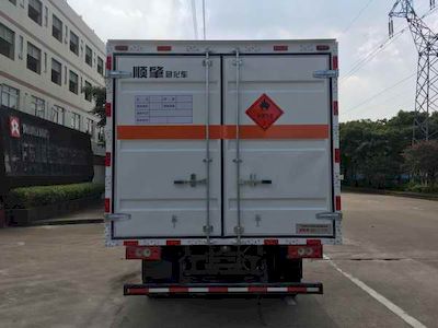 Shunzhao  SZP5041XRQBJ4 Flammable gas box transport vehicle