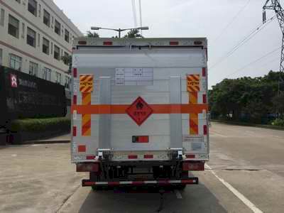 Shunzhao  SZP5041XRQBJ4 Flammable gas box transport vehicle