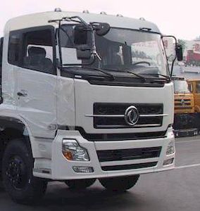 Minjiang brand automobiles YZQ5318GYY Oil tanker