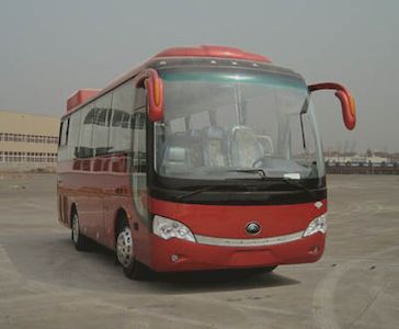 Yutong ZK6858HN2Ycoach